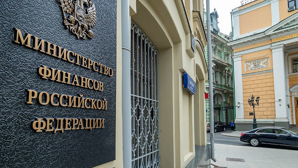 💲 Внешний госдолг России вырос до 55,5 млрд долларов

По состоянию на 1 июля…