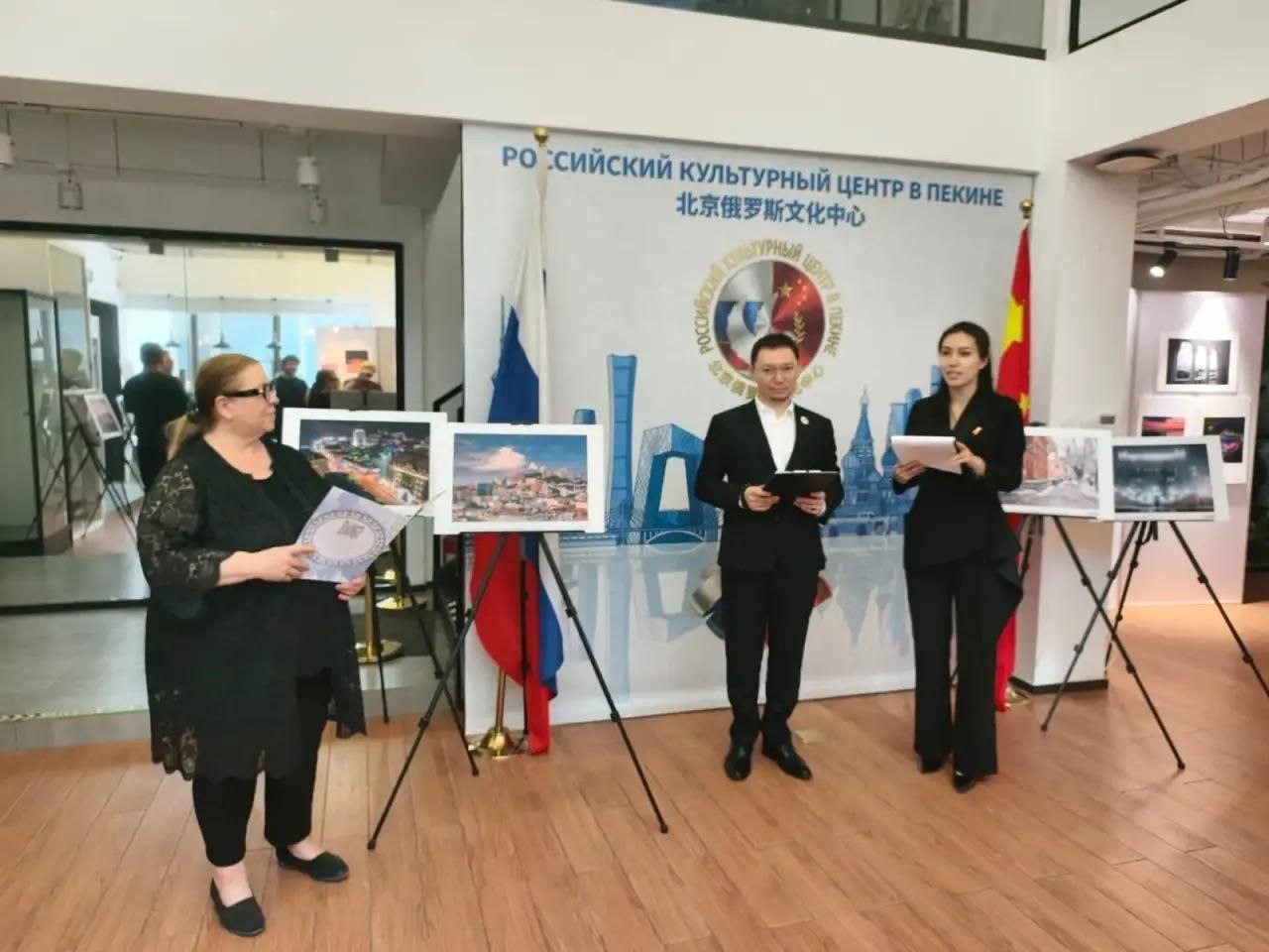 🐲 🌉 В Пекине открылась фотовыставка «Владивосток: архитектурный портрет города»