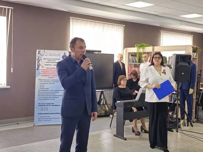 ✅Семьи бойцов СВО поздравили с праздником Победы

Администрация Владивостока…