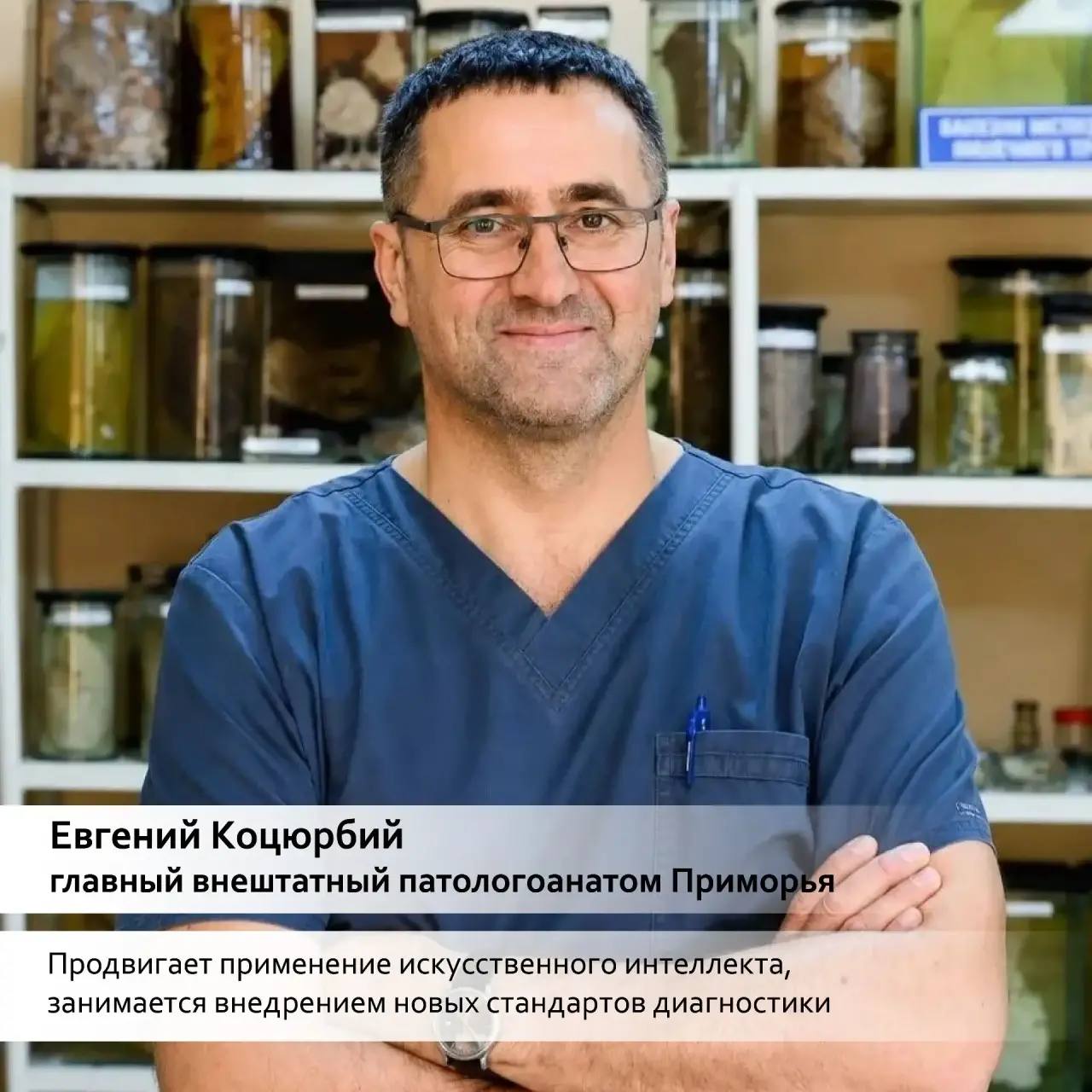 Уже завтра свой профессиональный праздник отмечают наши дорогие врачи, медсёстры, санитары и все, кто выбрал медицину