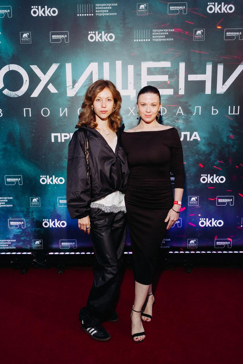 В летнем кинотеатре Okko на ВДНХ прошла премьера детективного триллера «Похищение» с Тимофеем Трибунцевым и Мариной Васильевой