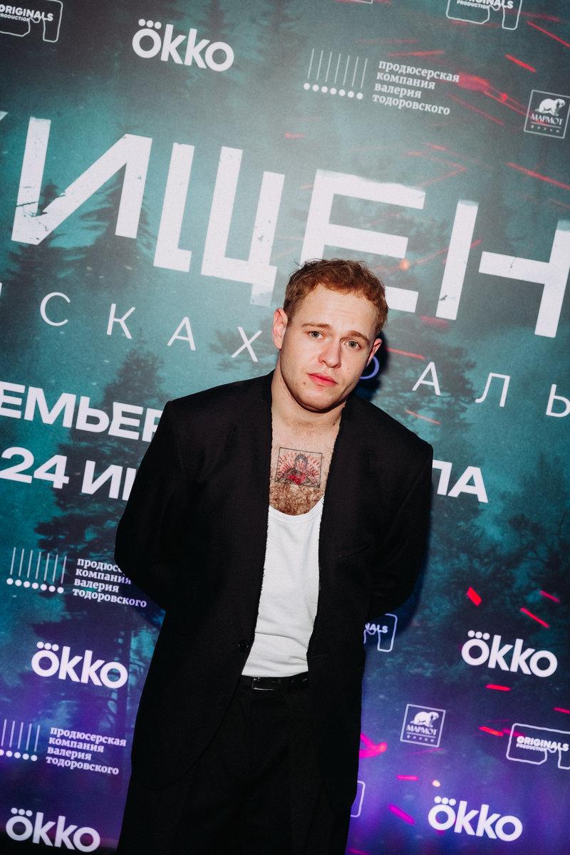 В летнем кинотеатре Okko на ВДНХ прошла премьера детективного триллера «Похищение» с Тимофеем Трибунцевым и Мариной Васильевой