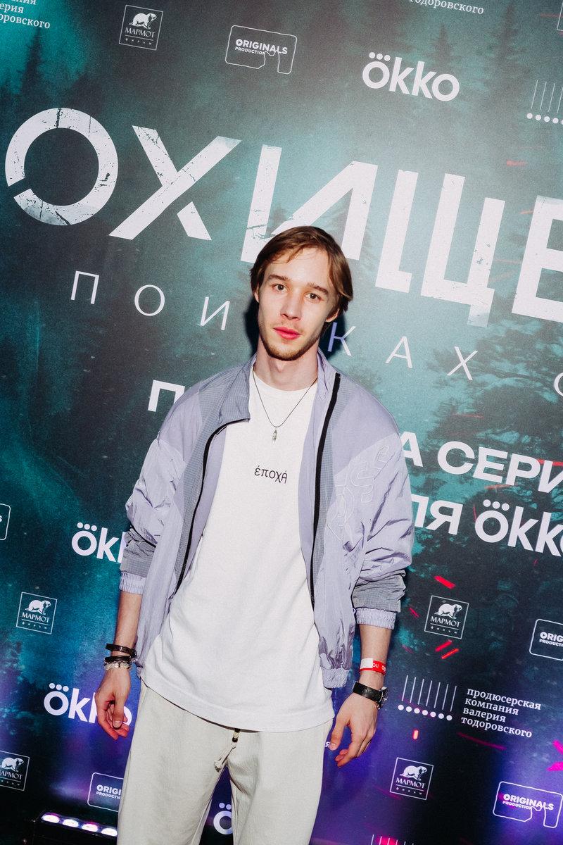 В летнем кинотеатре Okko на ВДНХ прошла премьера детективного триллера «Похищение» с Тимофеем Трибунцевым и Мариной Васильевой