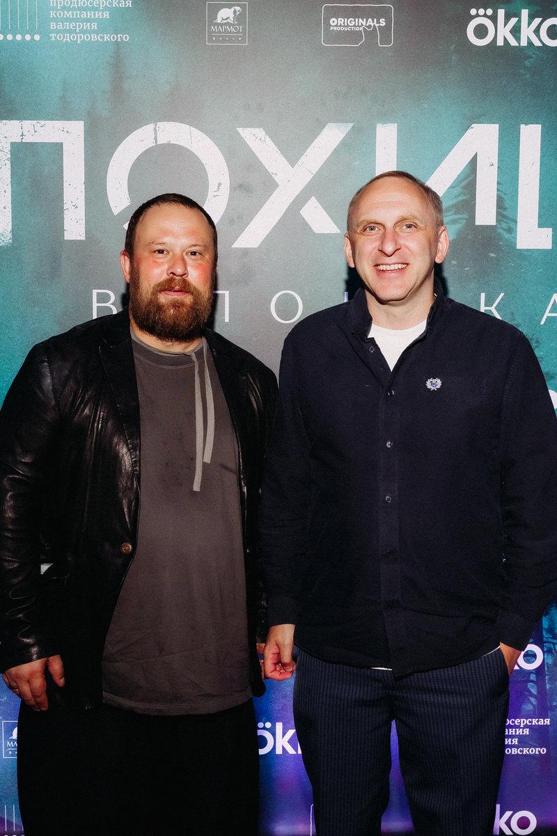 В летнем кинотеатре Okko на ВДНХ прошла премьера детективного триллера «Похищение» с Тимофеем Трибунцевым и Мариной Васильевой