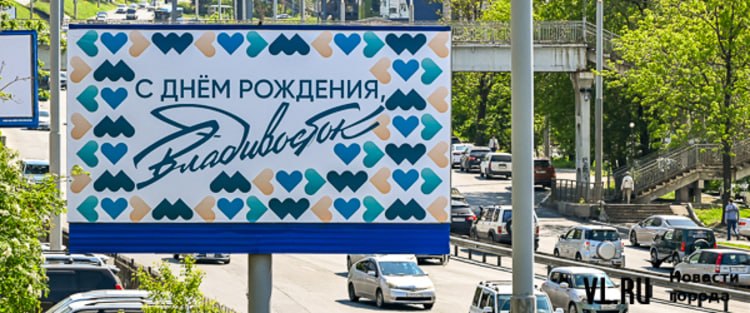 🔥Кто выступит в День города 4 июля? Группа «Марлины», Женя Любич и NЮ (Юрий Николаенко)

Ждем подробное расписание