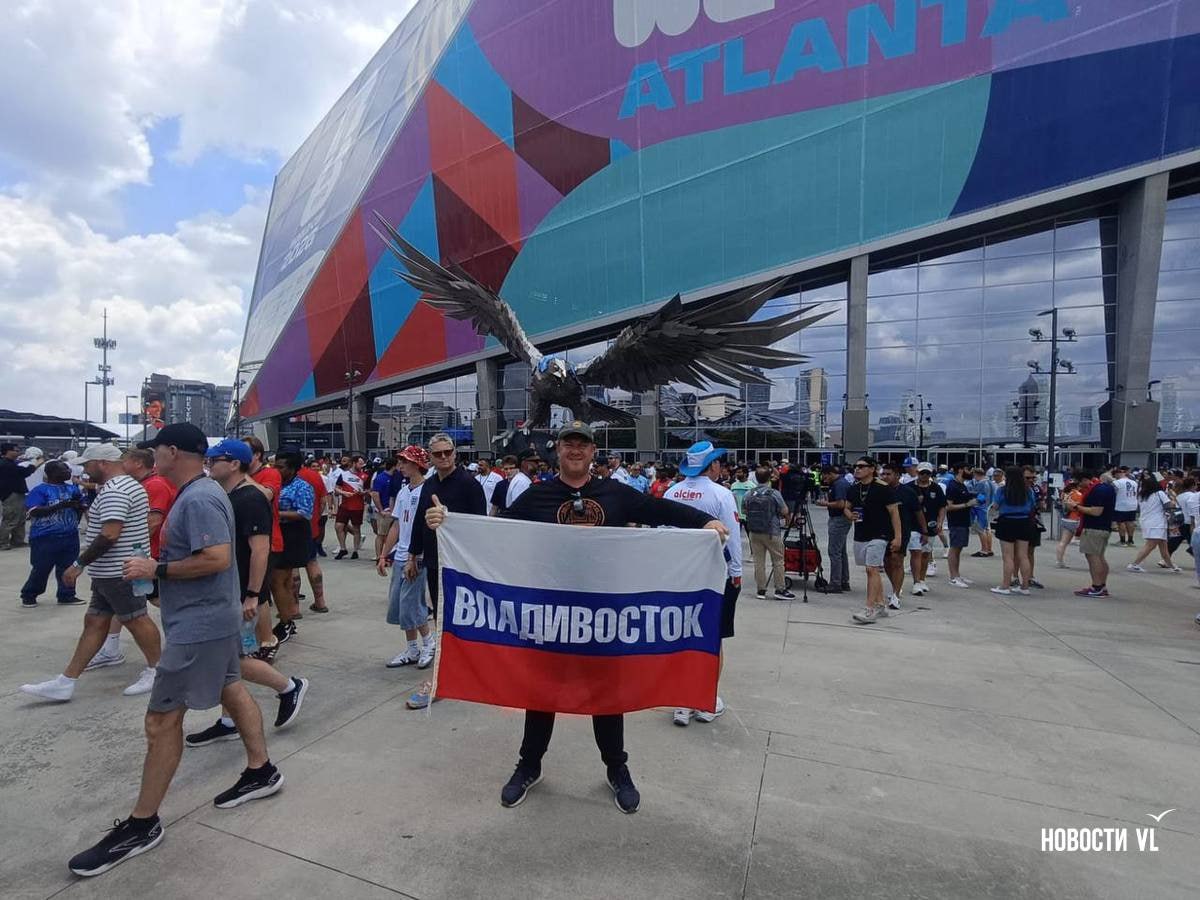Владивосток на чемпионате мира по футболу ⚽️
Житель Владивостока добрался до…