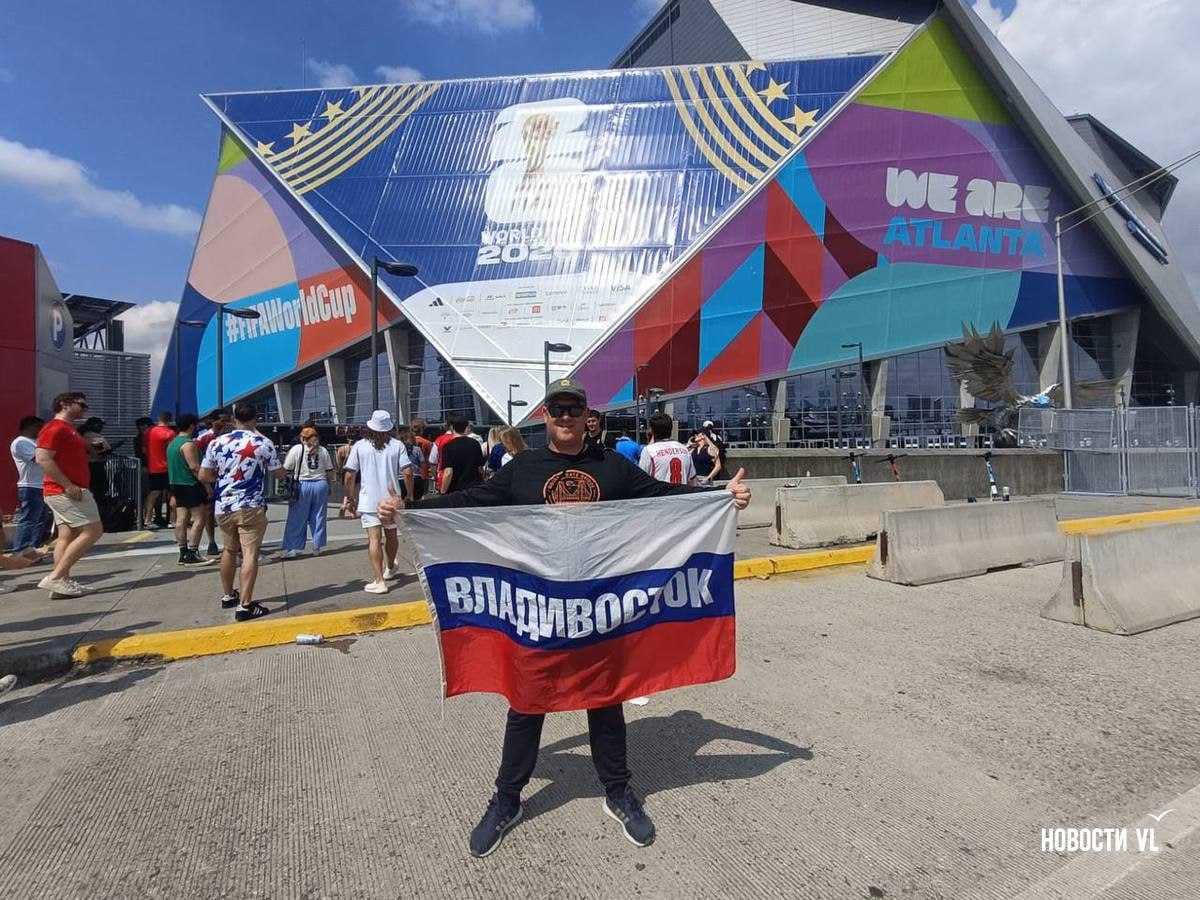 Владивосток на чемпионате мира по футболу ⚽️
Житель Владивостока добрался до…