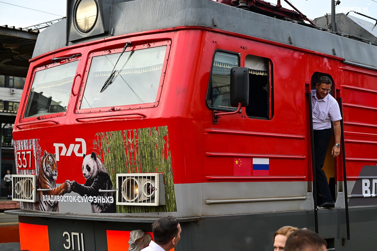 Первый поезд Владивостока — Китай в истории Приморья🚂
Сегодня утром с центра…