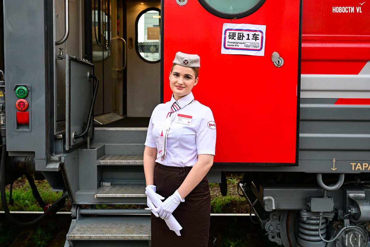 Первый поезд Владивостока — Китай в истории Приморья🚂
Сегодня утром с центра…