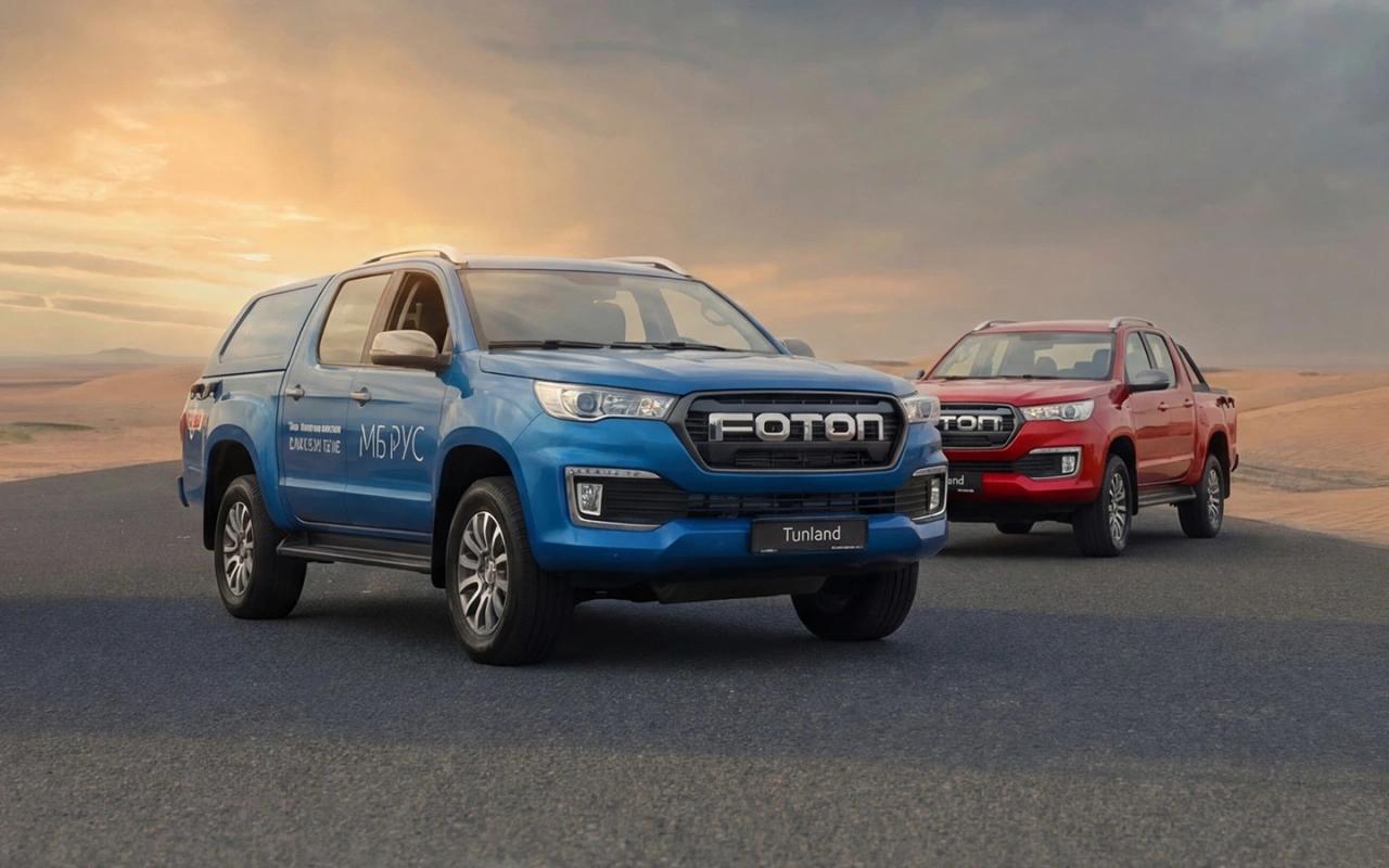 Пикап Foton Tunland G7 обзаведется новой модификацией на российском рынке

Об этом сообщила пресс-служба «МБ Рус» (дистрибьютор марки в России)
