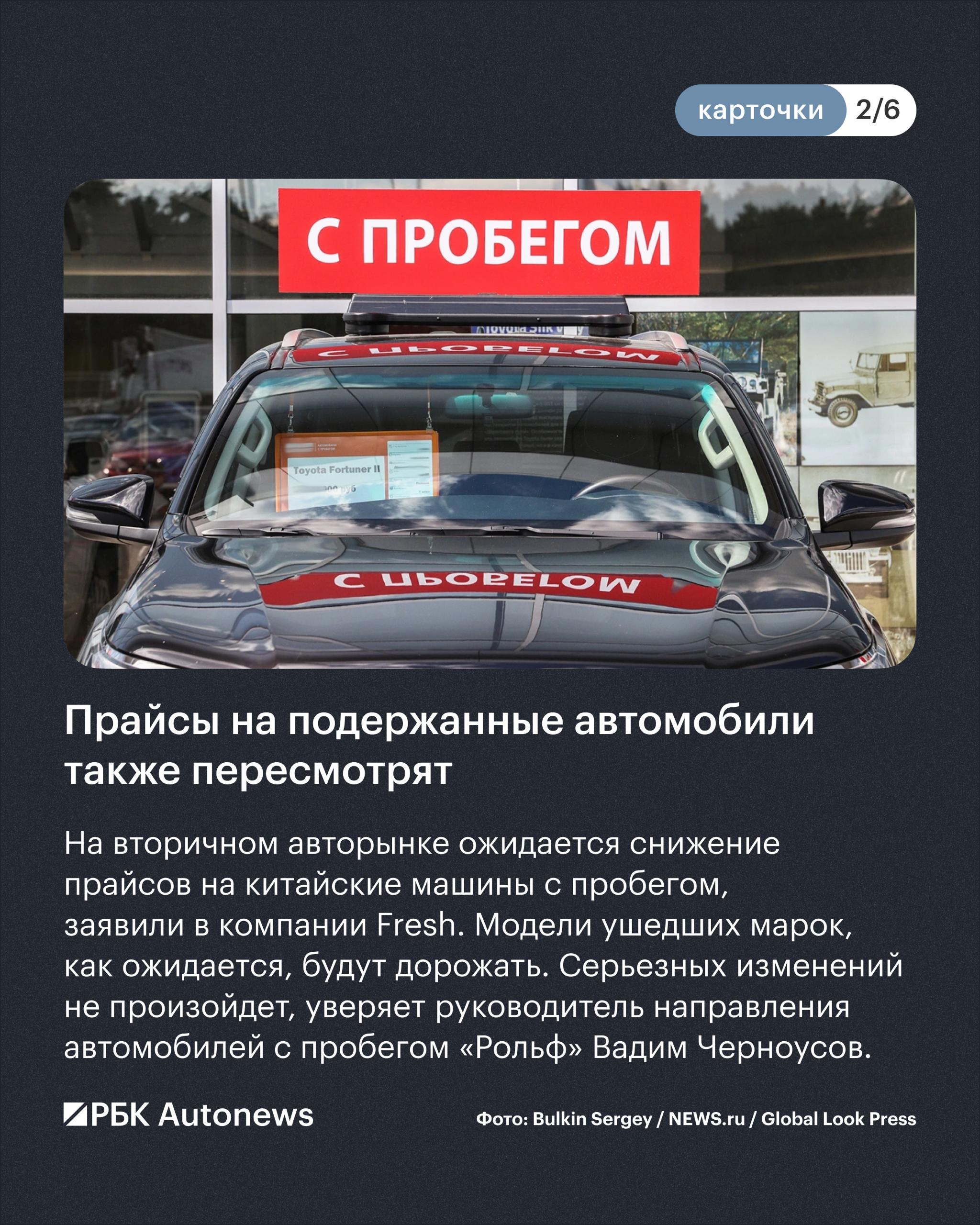 Какие важные изменения ждут автомобилистов с 1 мая