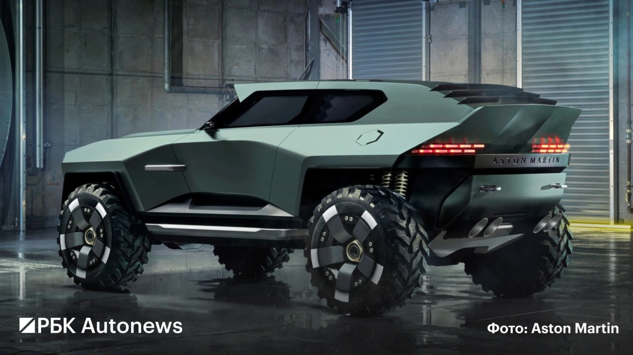Aston Martin представил виртуальный внедорожник Dreadnought, созданный специально для игры Call of Duty: Modern Warfare 4