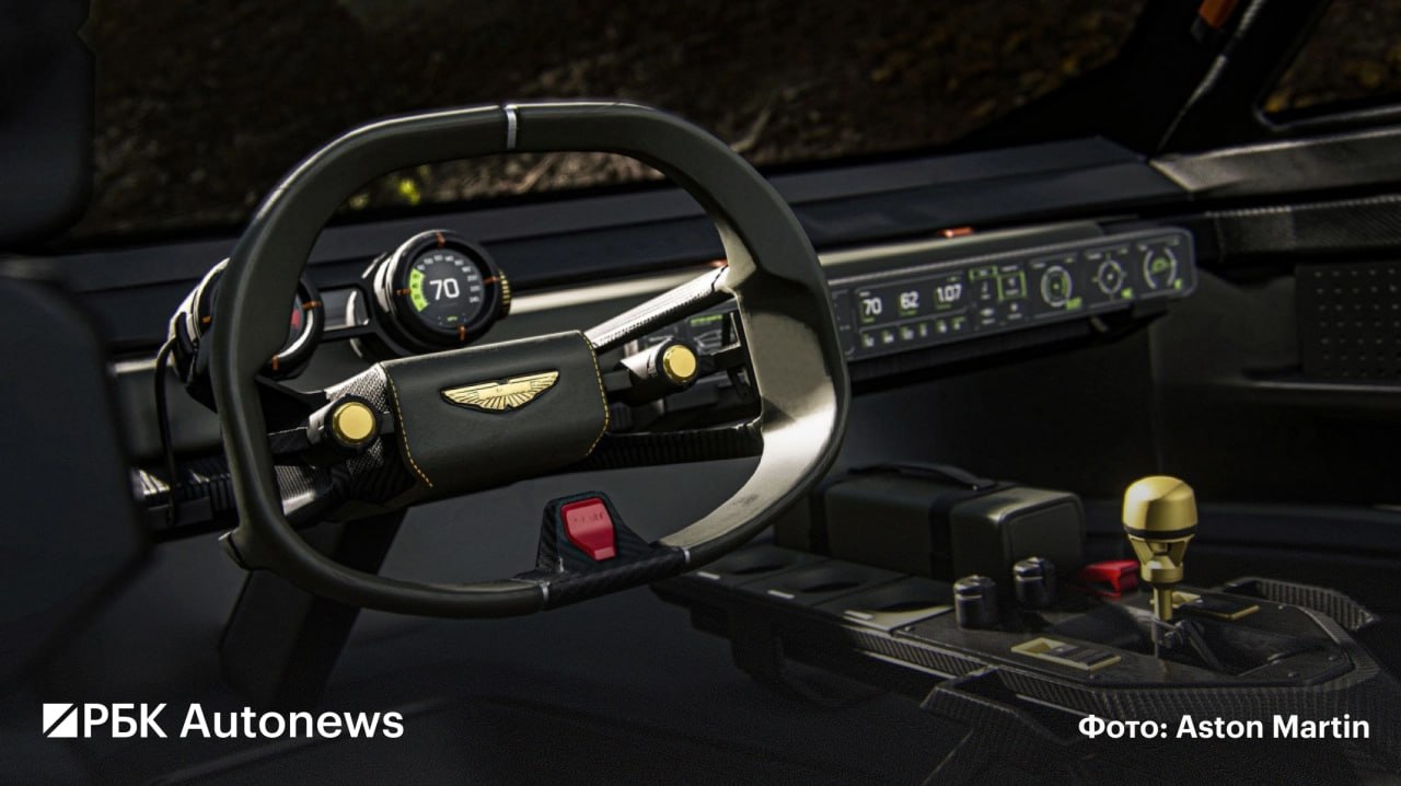 Aston Martin представил виртуальный внедорожник Dreadnought, созданный специально для игры Call of Duty: Modern Warfare 4