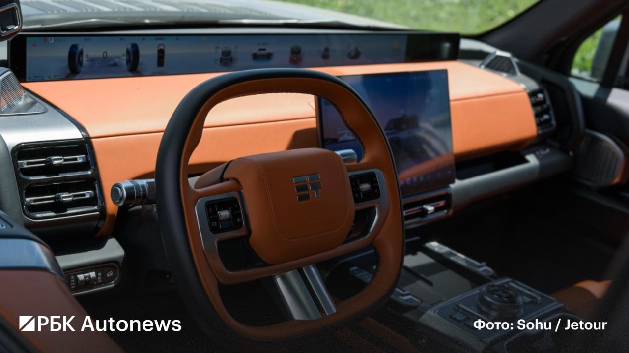 Гибридный пикап Jetour Zongheng F700 поступил в автосалоны Китая перед стартом продаж, который намечен на 6 августа