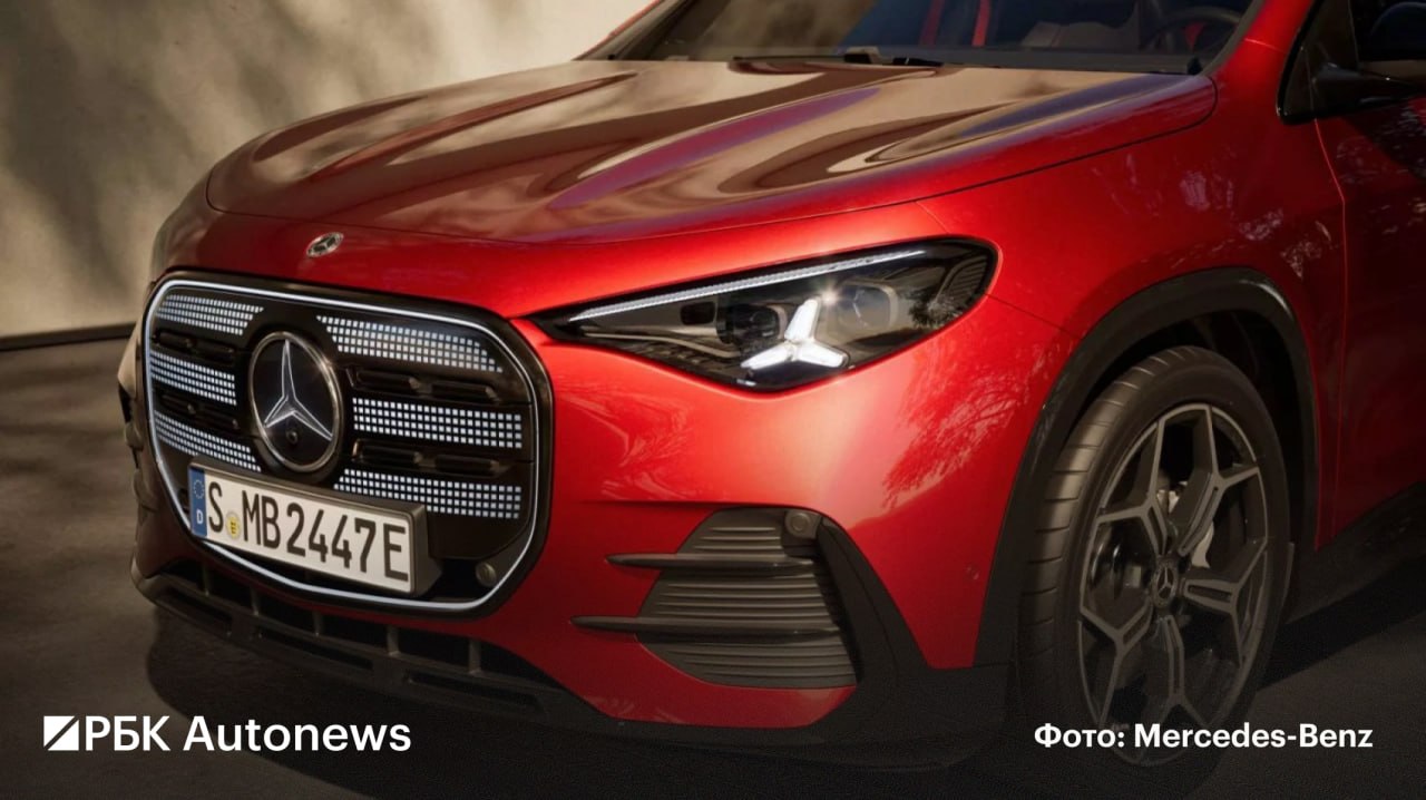 ⚡️Mercedes-Benz официально представил новое поколение компактного кроссовера GLA