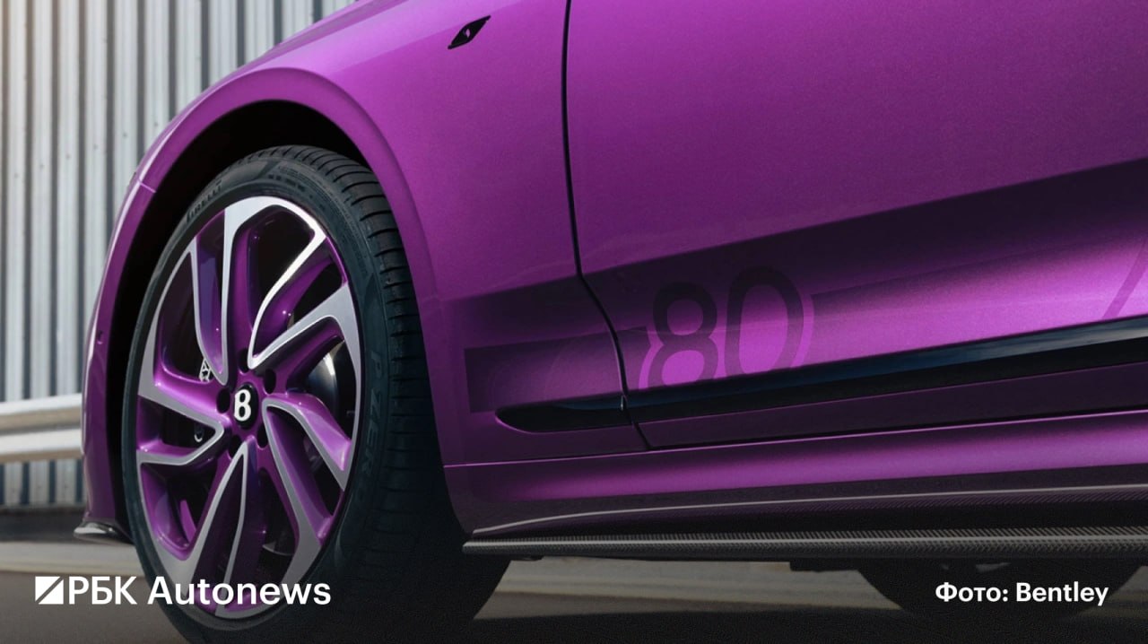 Bentley представила уникальный Continental GTC, созданный в единственном экземпляре в честь 80-летия завода марки в городе Крю (Англия)