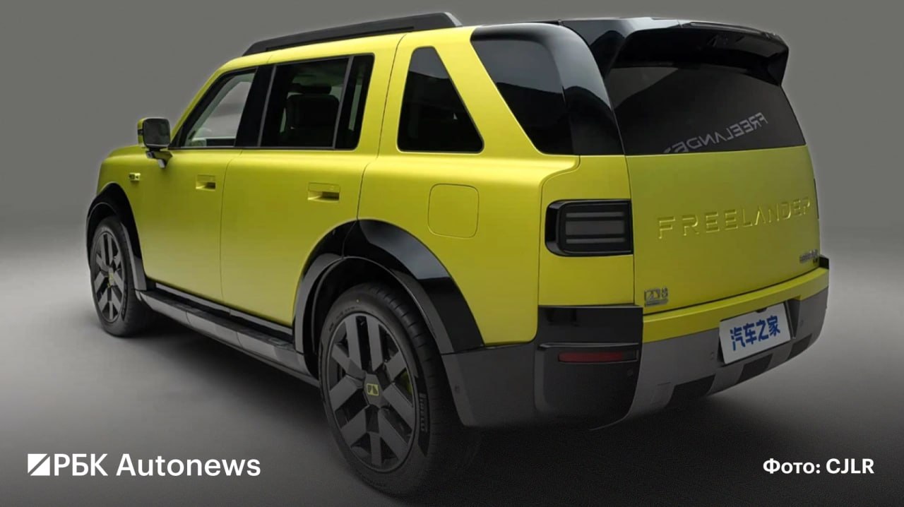 В Китае стартовало серийное производство нового кроссовера Freelander 8