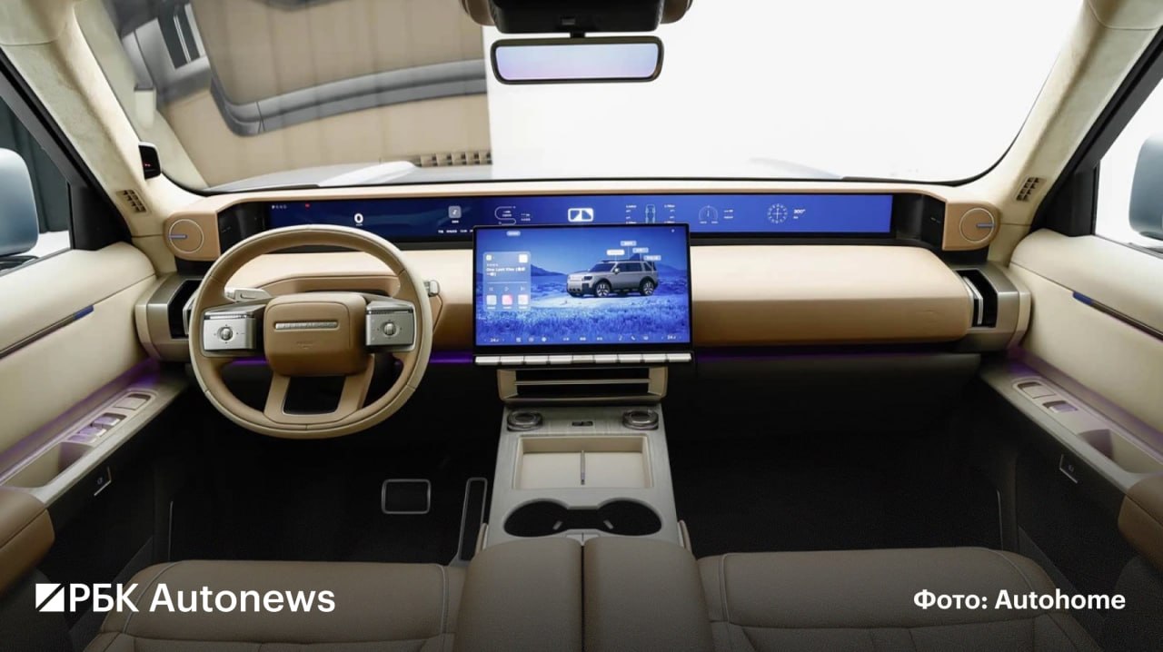В Китае стартовало серийное производство нового кроссовера Freelander 8