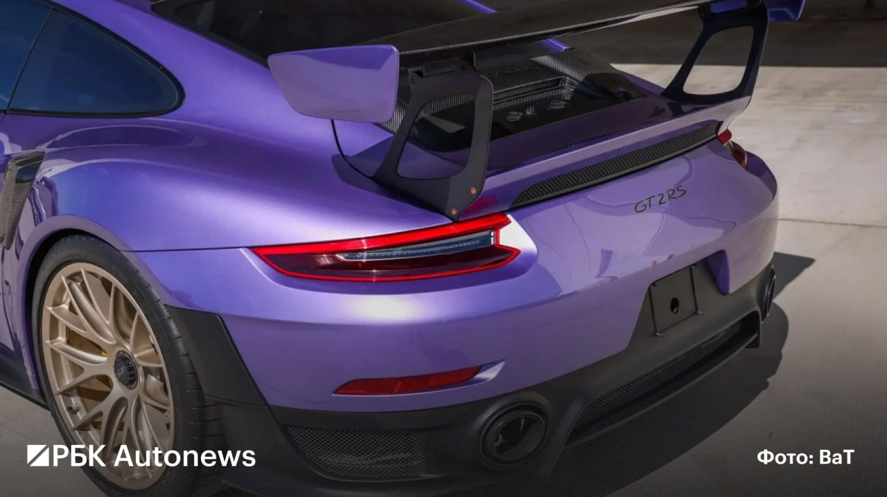 Снятый с производства Porsche 911 GT2 RS продали на аукционе Bring a Trailer за $1 млн (около 79,5 млн руб