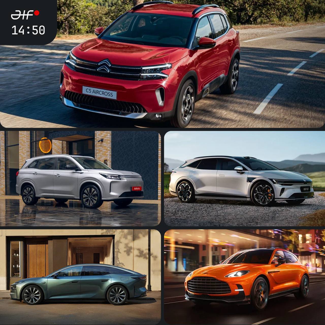 🔴Citroen C5 Aircross разрешили производить в России до 2029 года

🔴Продажи …
