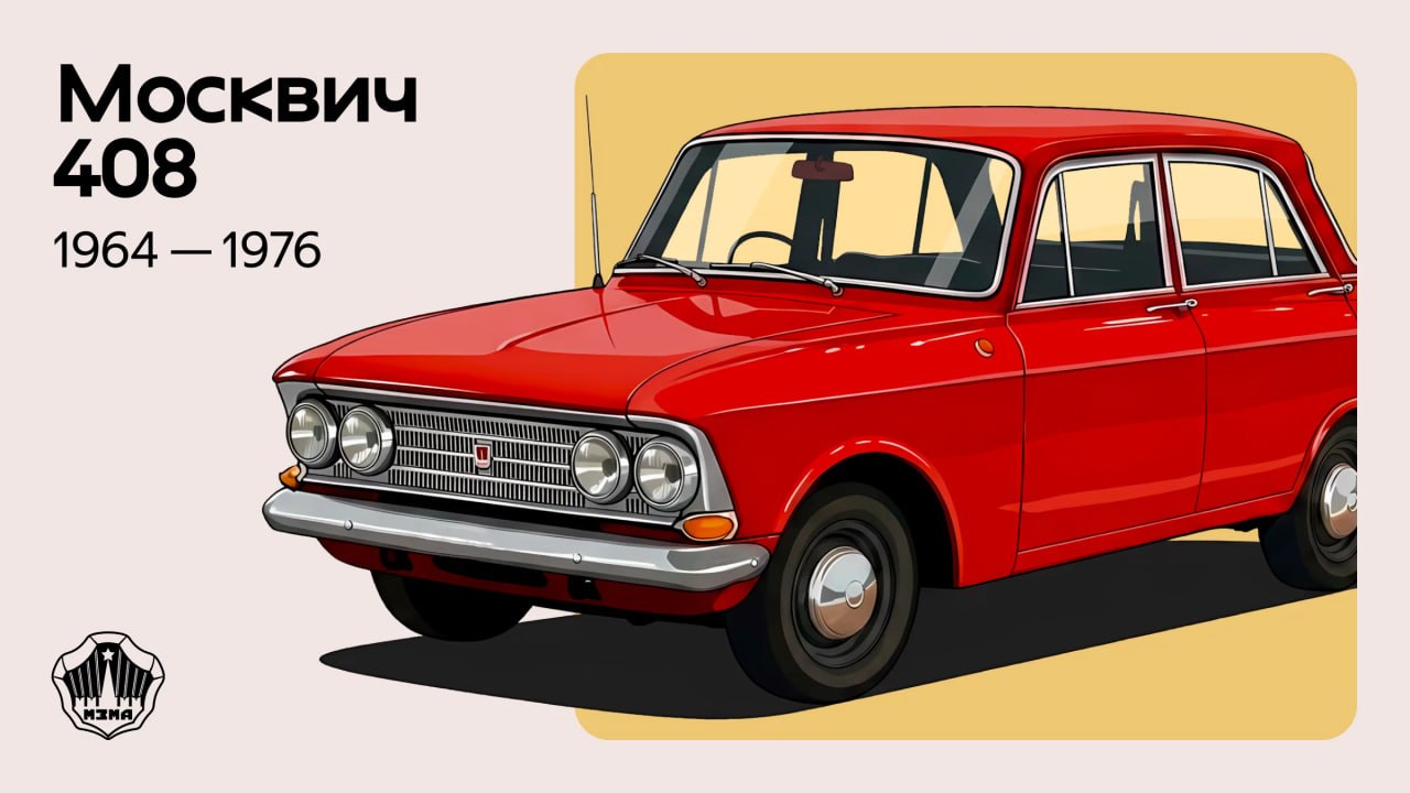 Как много правильных ответов