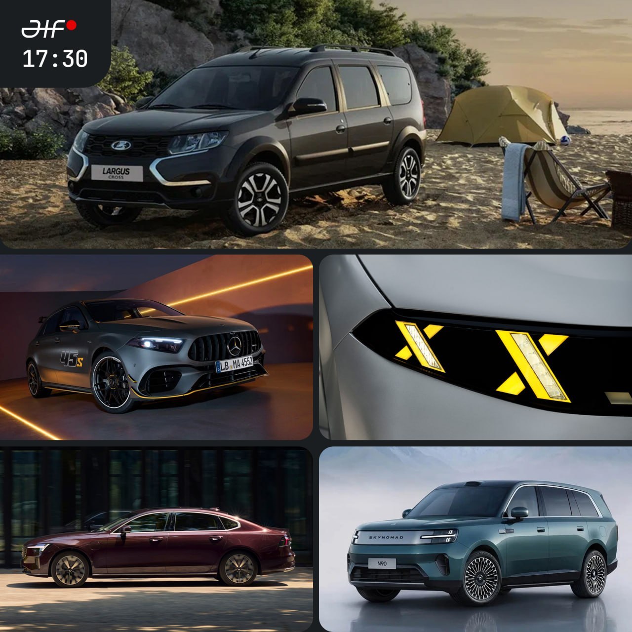 🔴Lada Largus получил новые топовые комплектации

🔴Mercedes-AMG попрощался с…