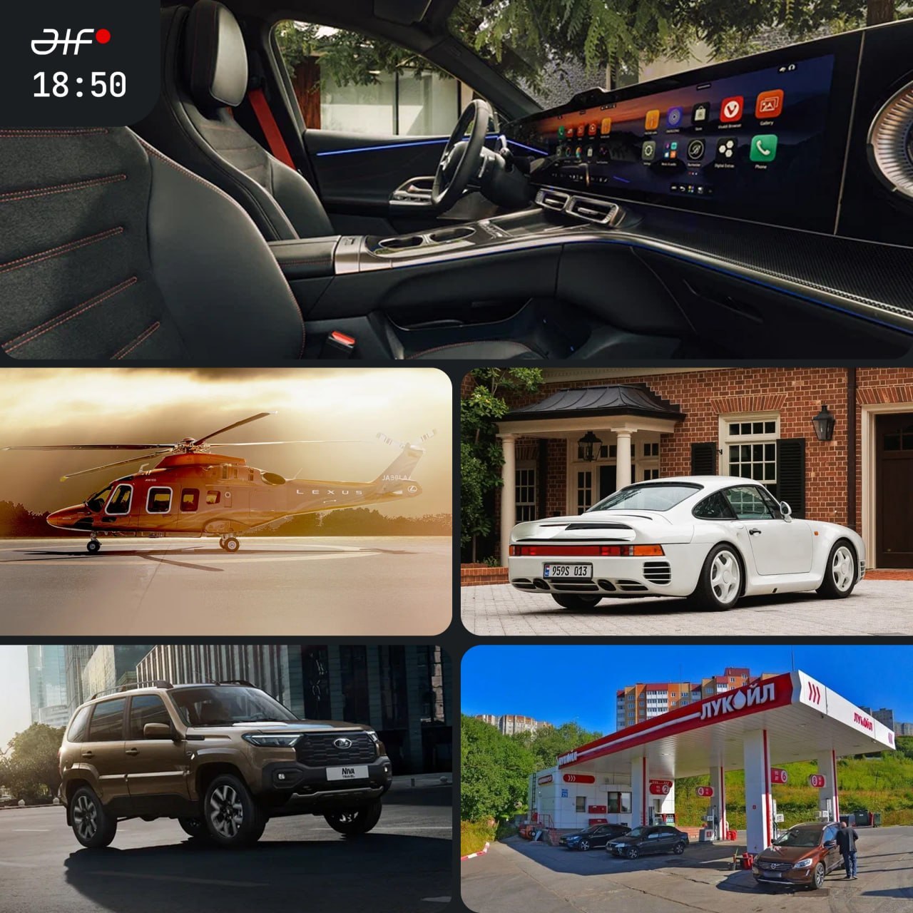 🔴В Mercedes-Benz признали, что чересчур увлеклись сенсорными экранами

🔴Lex…