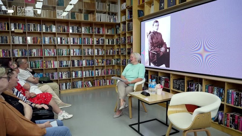 Встречайте запись июньской лекции проекта «Букократия»: https://vkvideo