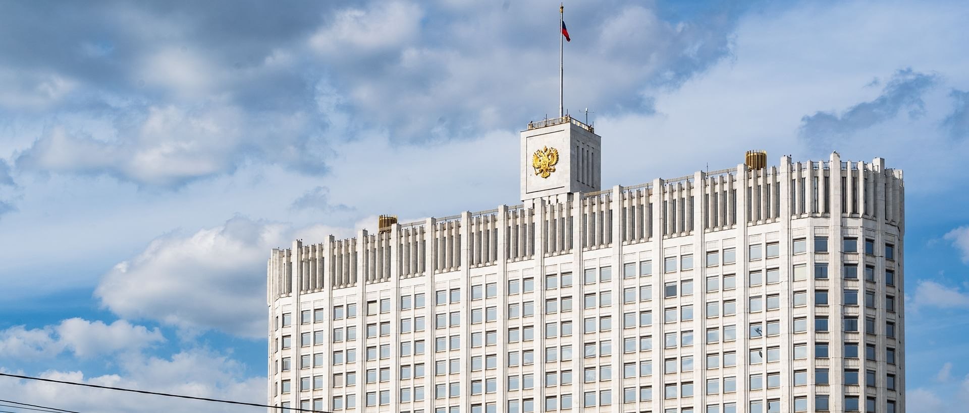 🪙 На социальную газификацию в России выделят еще 1 млрд рублей

Правительство России направит 1 млрд руб