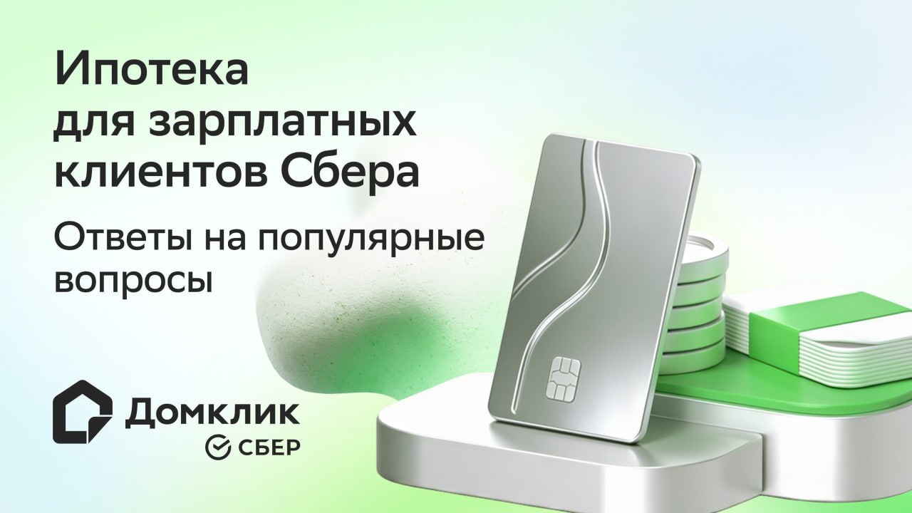 ✈Пособие по беременности и родам: что это такое и кто может оформить

ℹ Пособ…