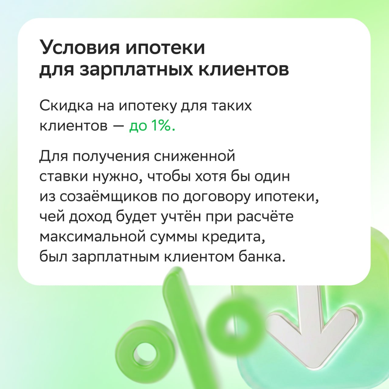 ✈Пособие по беременности и родам: что это такое и кто может оформить

ℹ Пособ…