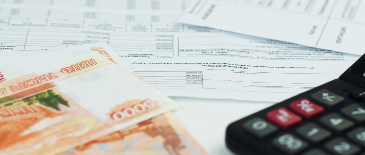 🪙 Регионы получат 7,4 млрд рублей на поддержку льготников в оплате ЖКУ

Правительство России направит регионам более 7,4 млрд руб