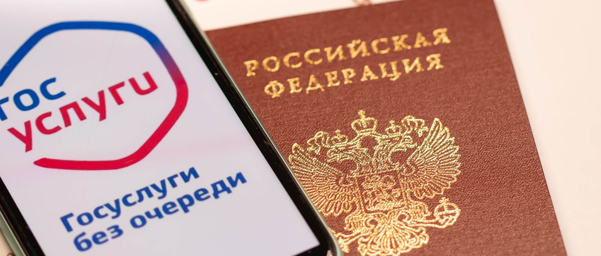 💬 Когда платежки за ЖКУ можно будет получать на «Госуслугах», рассказали в Г…