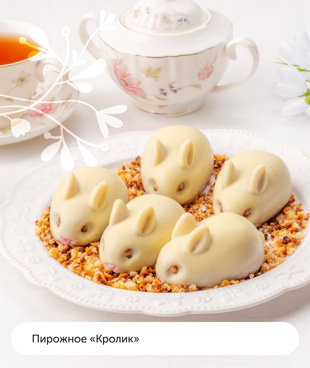 Вкусно на Пасху ✨

Совсем скоро наступит светлый праздник, когда можно будет…