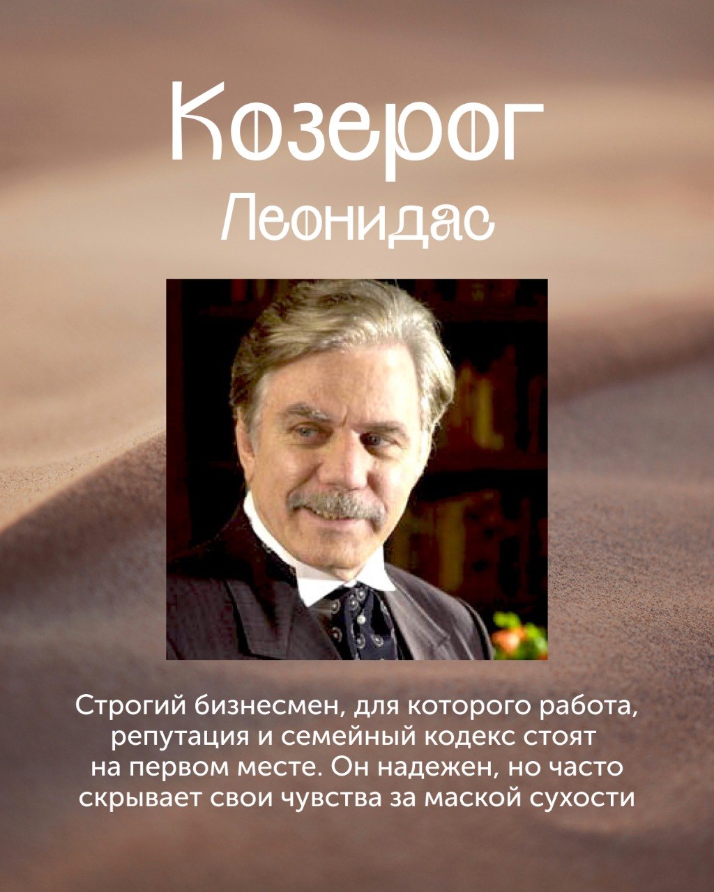 Саид, прости нас 😁

Раньше мы думали, что ты — преграда между Лукасом и Жади…