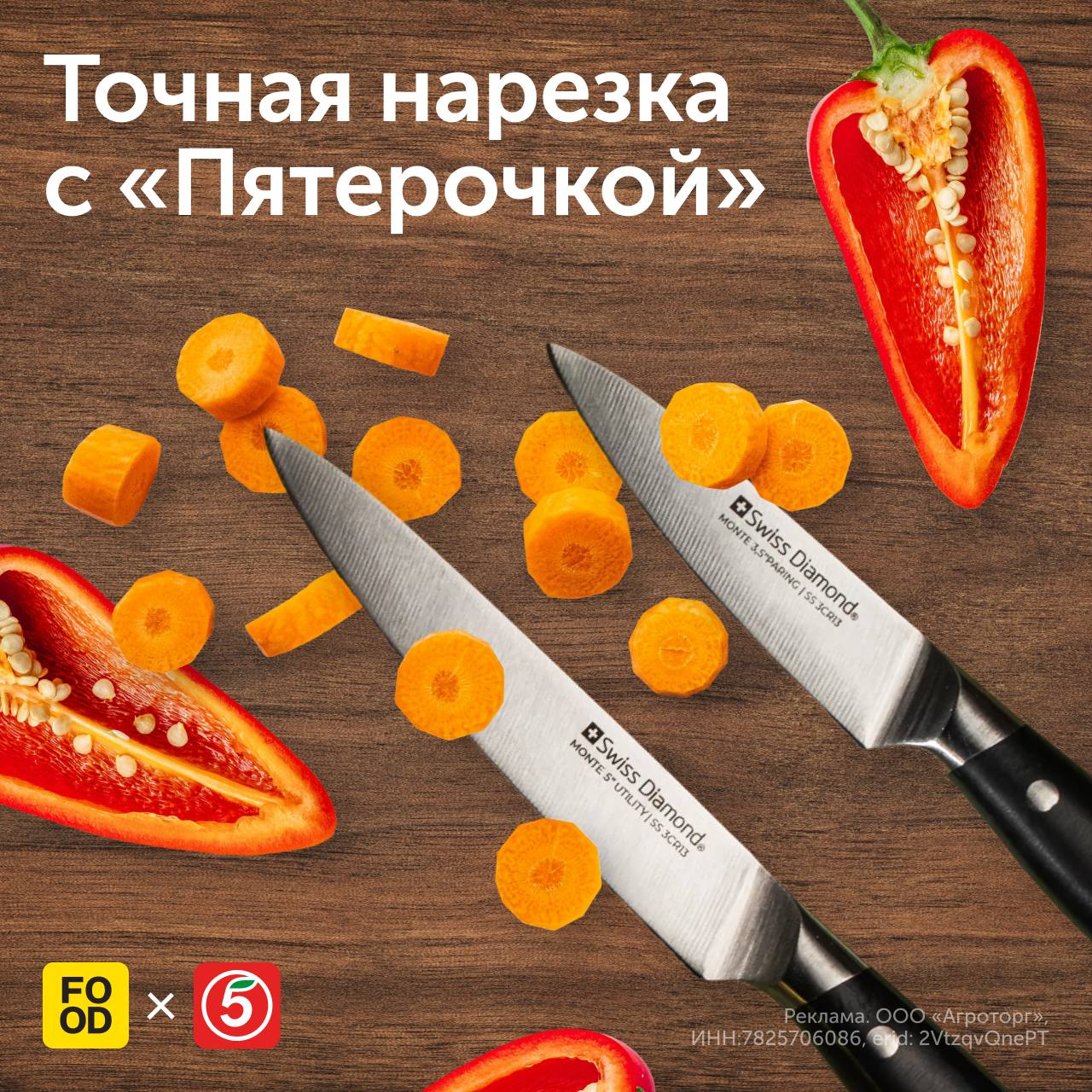 Аппетитные идеи блюд!

Мы знаем, как вам вкусно удивить домашних
