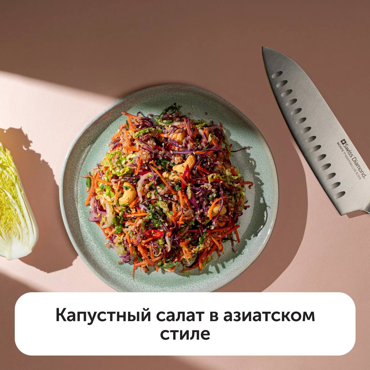 Аппетитные идеи блюд!

Мы знаем, как вам вкусно удивить домашних