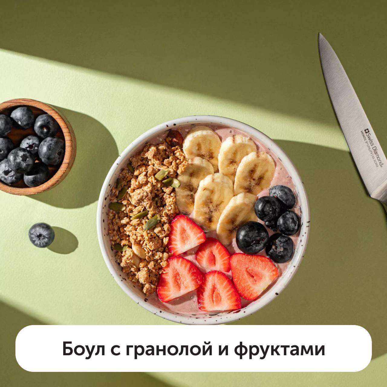 Аппетитные идеи блюд!

Мы знаем, как вам вкусно удивить домашних