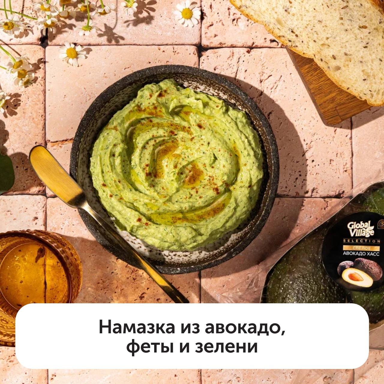 Вкусные идеи летнего меню

А давайте попробуем лето на вкус