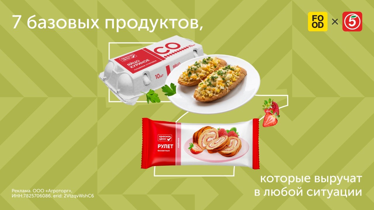 Бывают моменты, когда хочется есть, а дома почти ничего нет 😅

Конечно, можн…