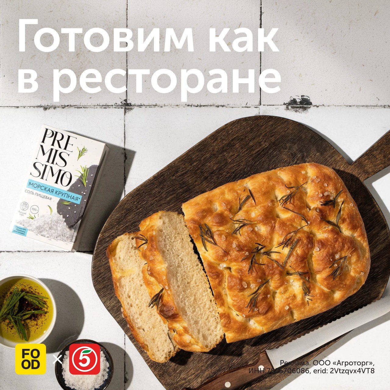 А как бы выглядела ваша улица в Бикини Боттом? 😁

Расскажите в комментариях