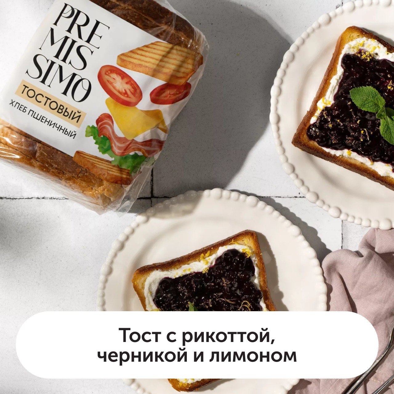 А как бы выглядела ваша улица в Бикини Боттом? 😁

Расскажите в комментариях
