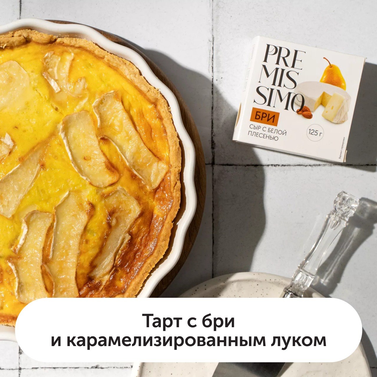 А как бы выглядела ваша улица в Бикини Боттом? 😁

Расскажите в комментариях