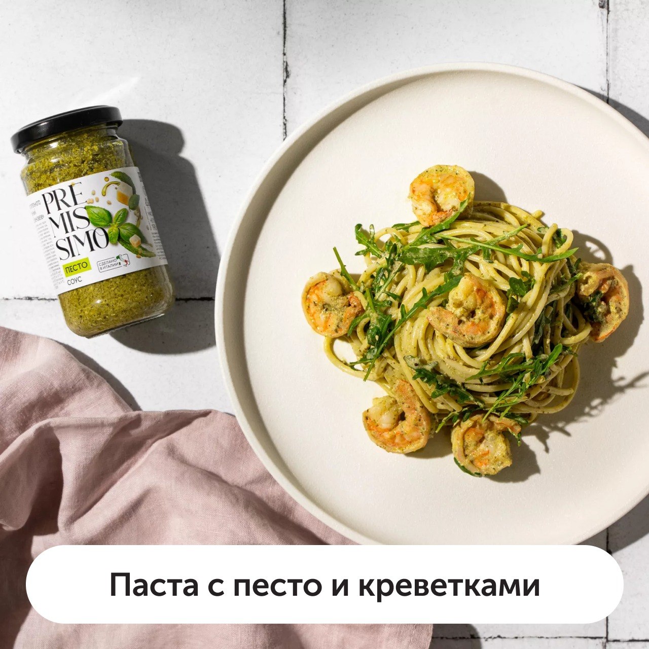 А как бы выглядела ваша улица в Бикини Боттом? 😁

Расскажите в комментариях