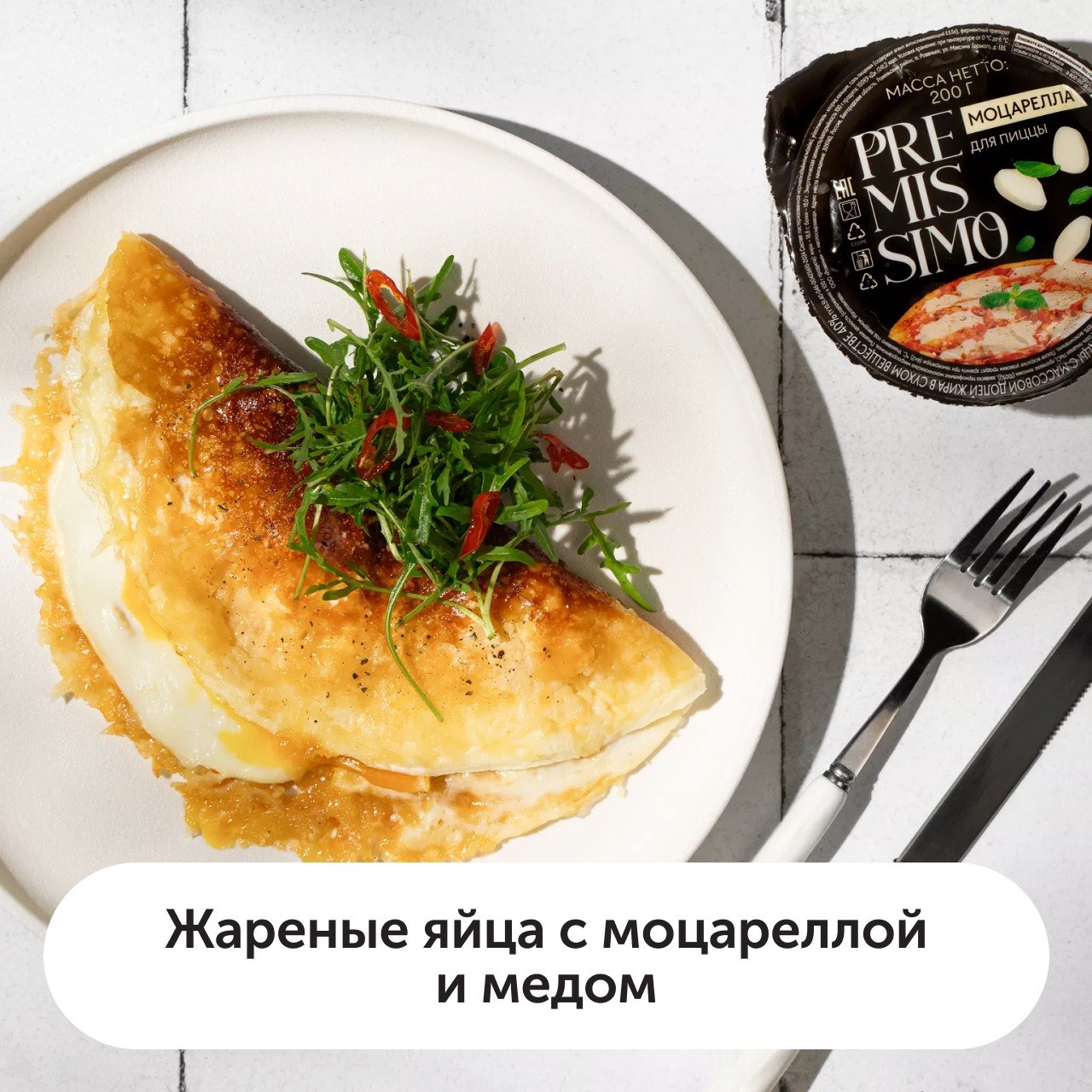 Иногда так хочется устроить вечер с изюминкой: насладиться эстетичным ужином,…