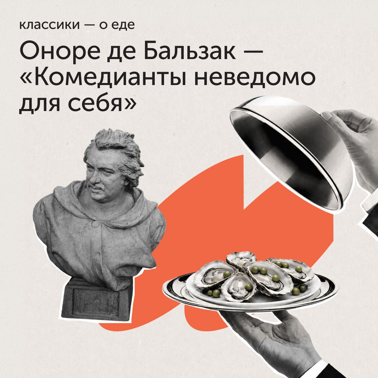 Неспешное утро аристократа — поздно встать, красиво одеться и, конечно же, вк…