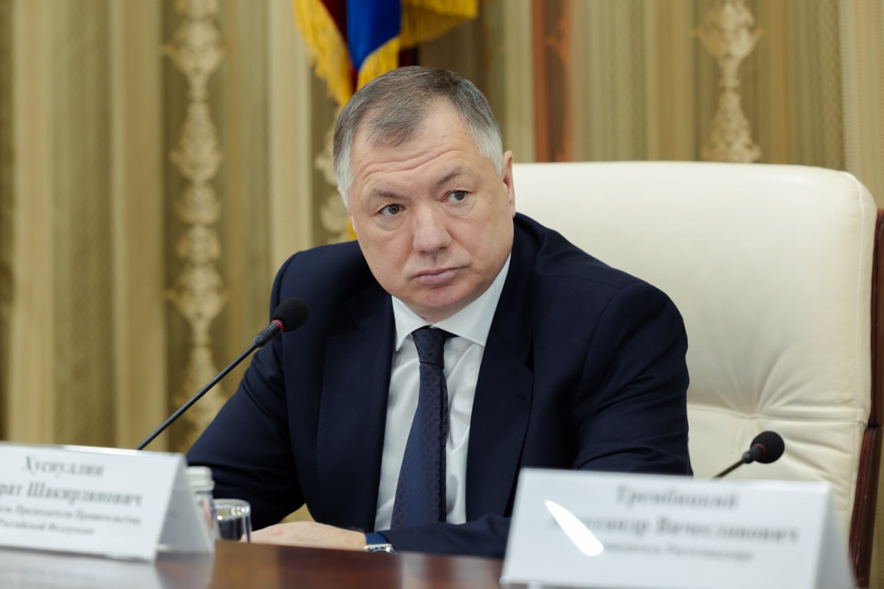 Марат Хуснуллин принял участие в заседании коллегии Ростехнадзора

Участники …