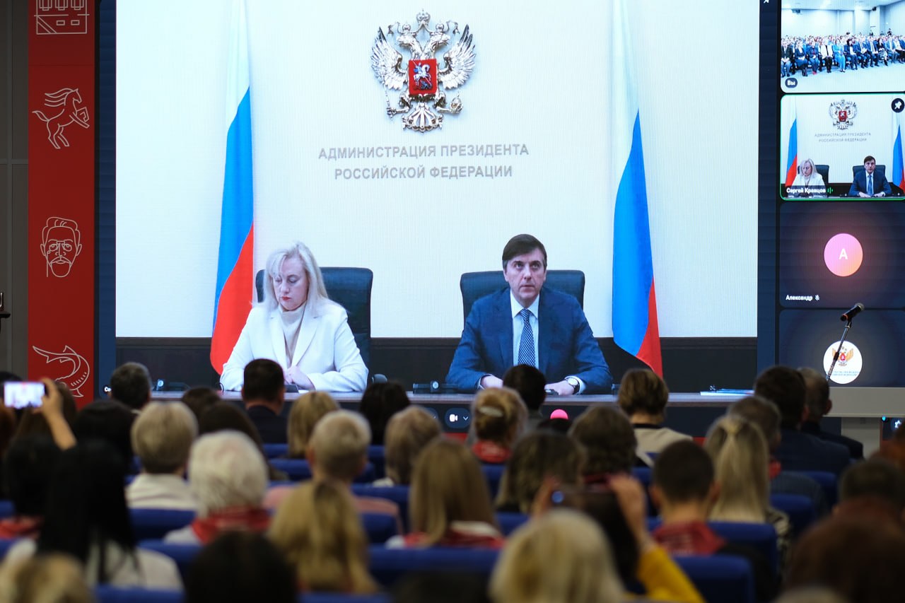 Минпросвещения утвердило план мероприятий проекта «Без срока давности»

📌Мин…
