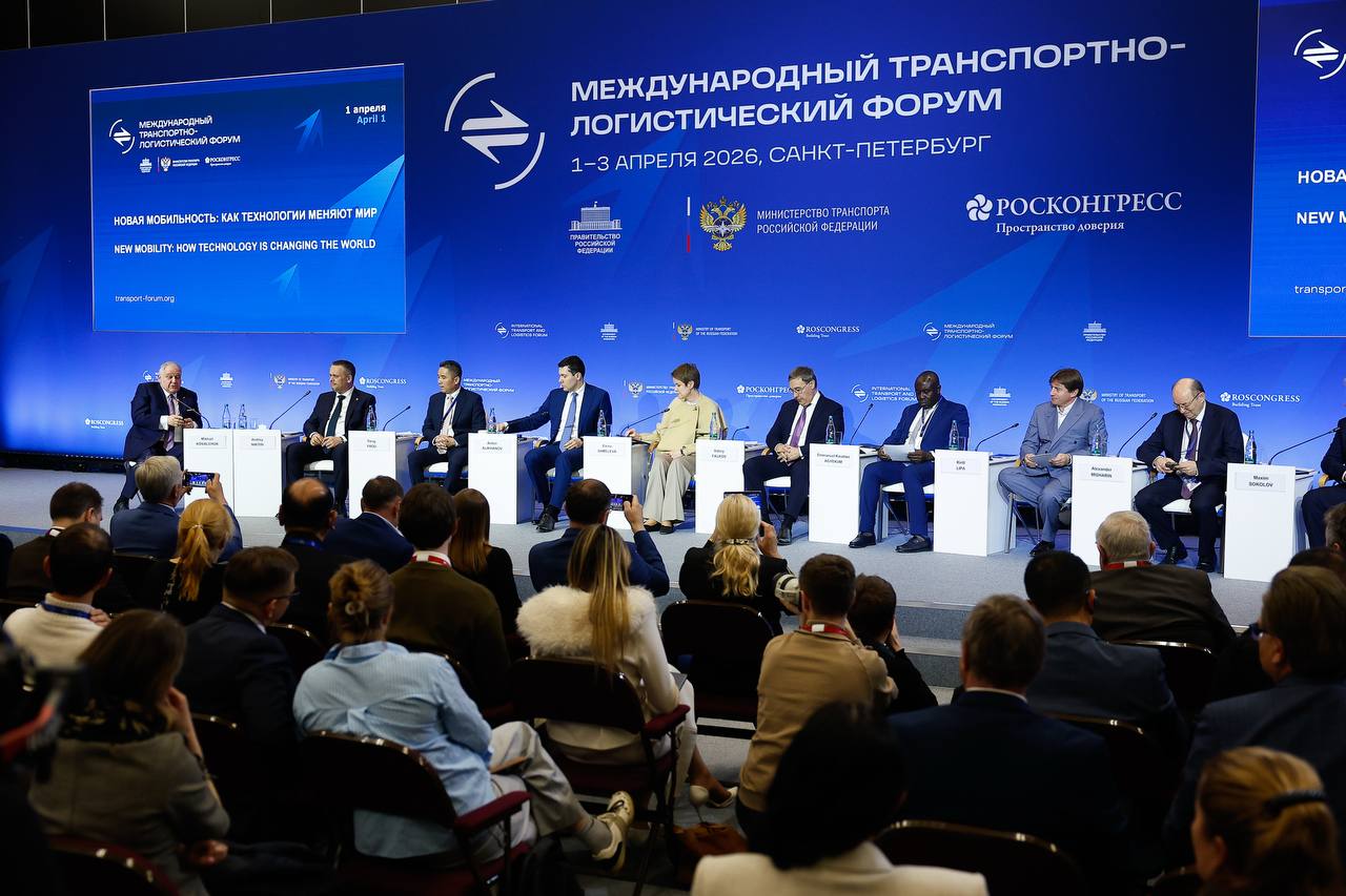 Минтранс, Минпромторг и Минобрнауки запустят международный инженерный конкурс…