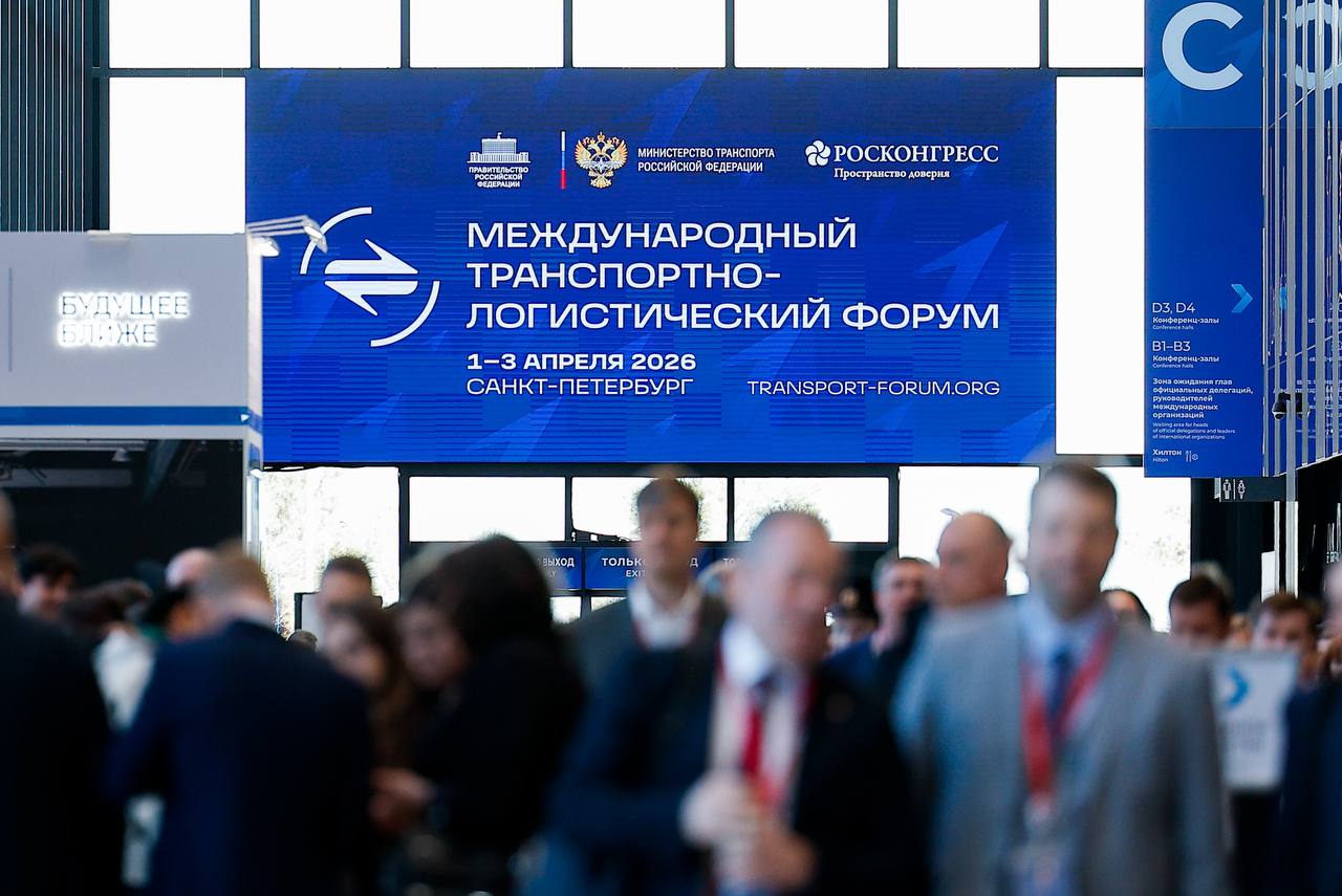 Минтранс, Минпромторг и Минобрнауки запустят международный инженерный конкурс…
